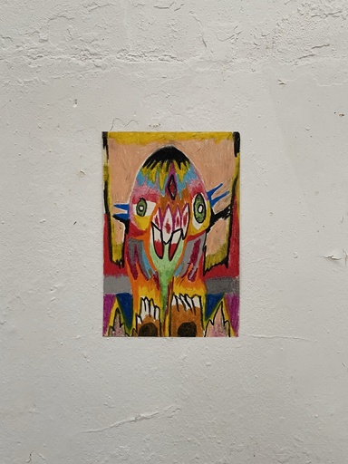 Tight Throat